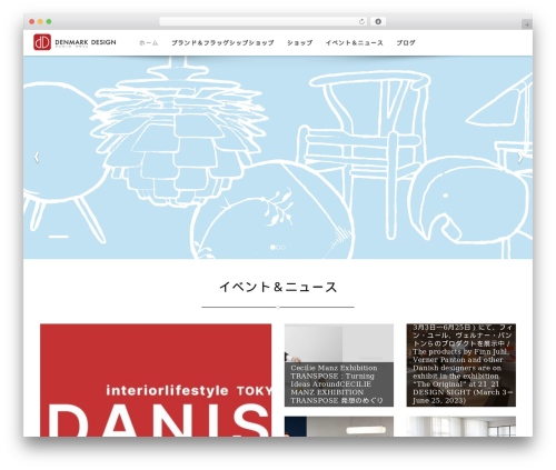 WP theme Javo Directory - denmarkdesign.jp
