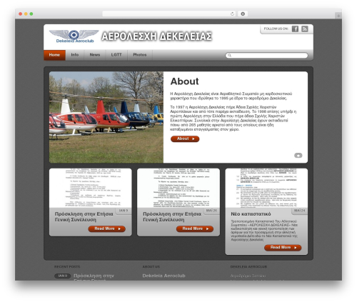 Akihabara WordPress theme - dekeleia-aeroclub.gr/sky