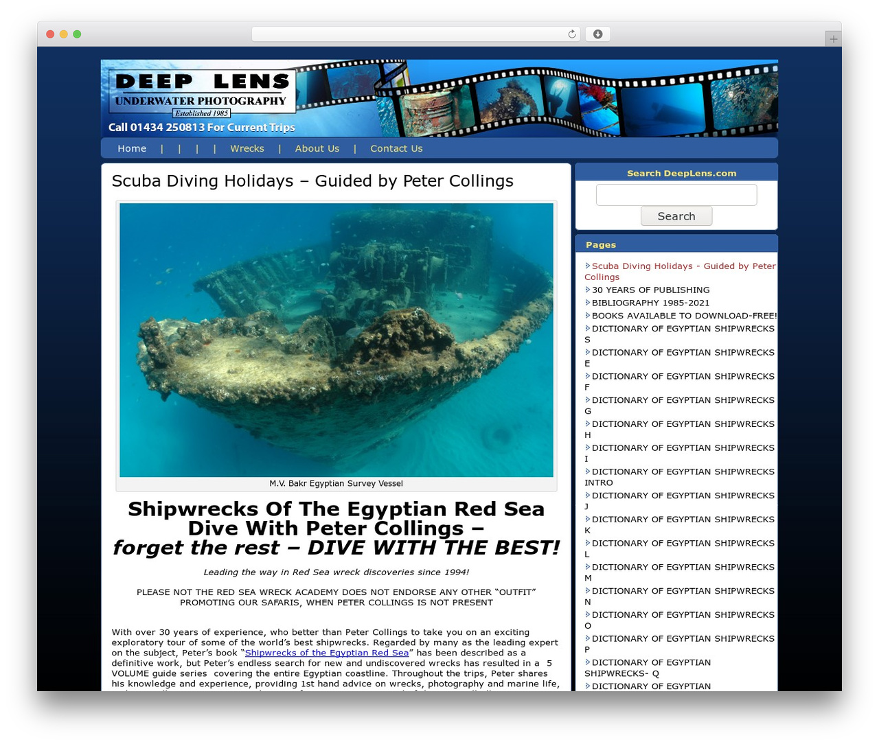 Theme WordPress Semiologic Flexy - deeplens.com Theme WordPress Semiologic Flexy - deeplens.com