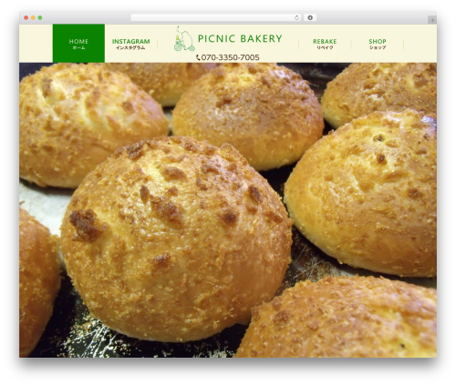 Themify Basic WordPress theme - picnicbakery.jp