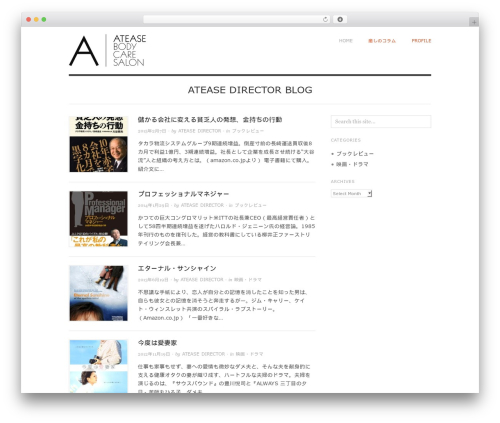 Comments Evolved for WordPress (gplus-comments) free WordPress plugin - director.atease-salon.jp