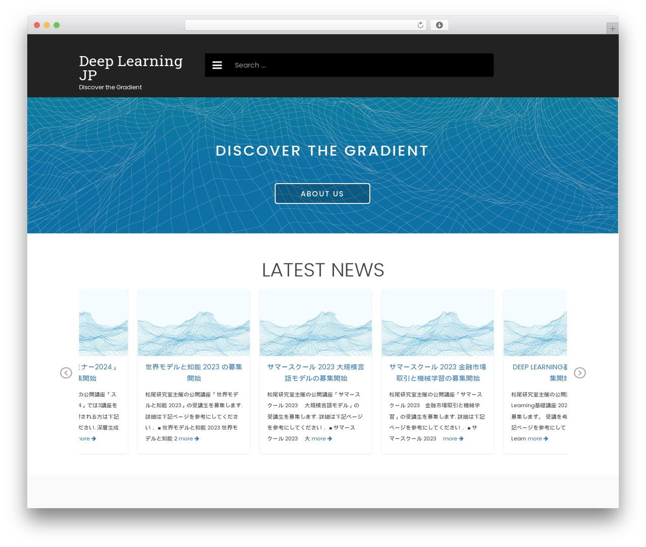 Academia WordPress theme - deeplearning.jp Academia WordPress theme - deeplearning.jp