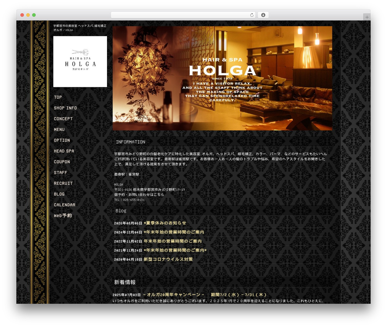 activate_base_theme premium WordPress theme - dressterior-holga.com activate_base_theme premium WordPress theme - dressterior-holga.com