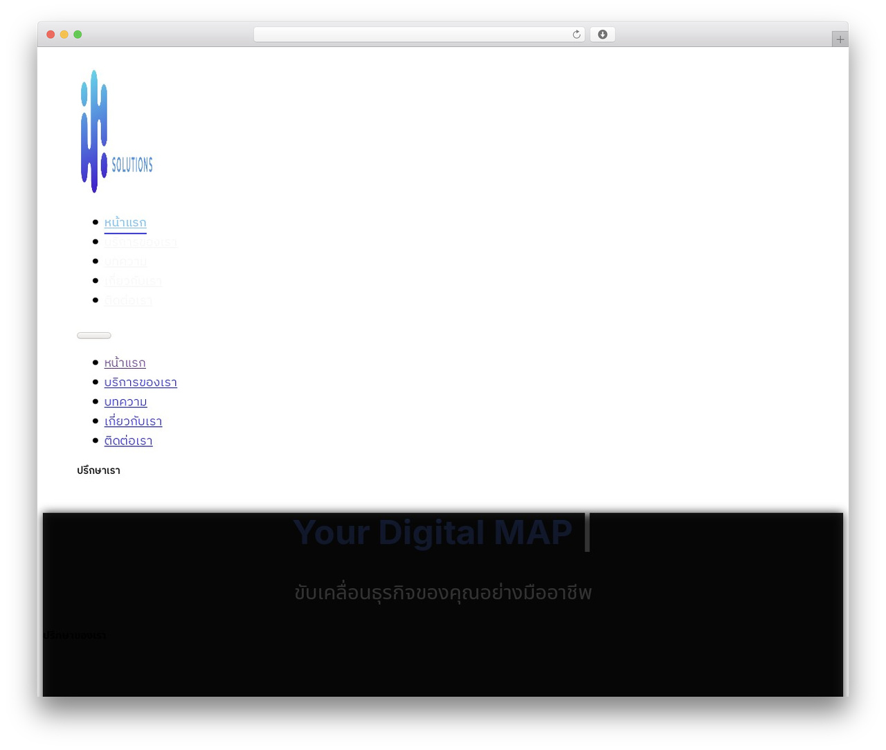 Bricks WordPress theme - matewebsite.com Bricks WordPress theme - matewebsite.com