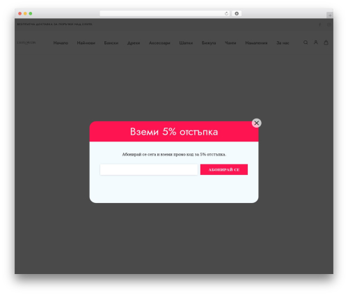 Woocommerce pixel manager pro WordPress plugin - lm-flowers.com