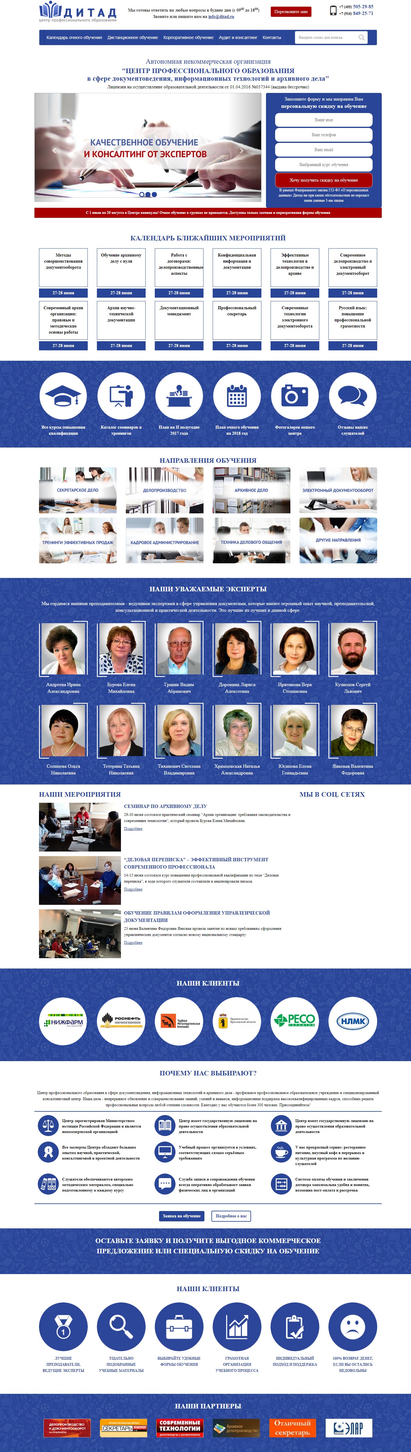 WordPress website theme Ditad WordPress website theme Ditad
