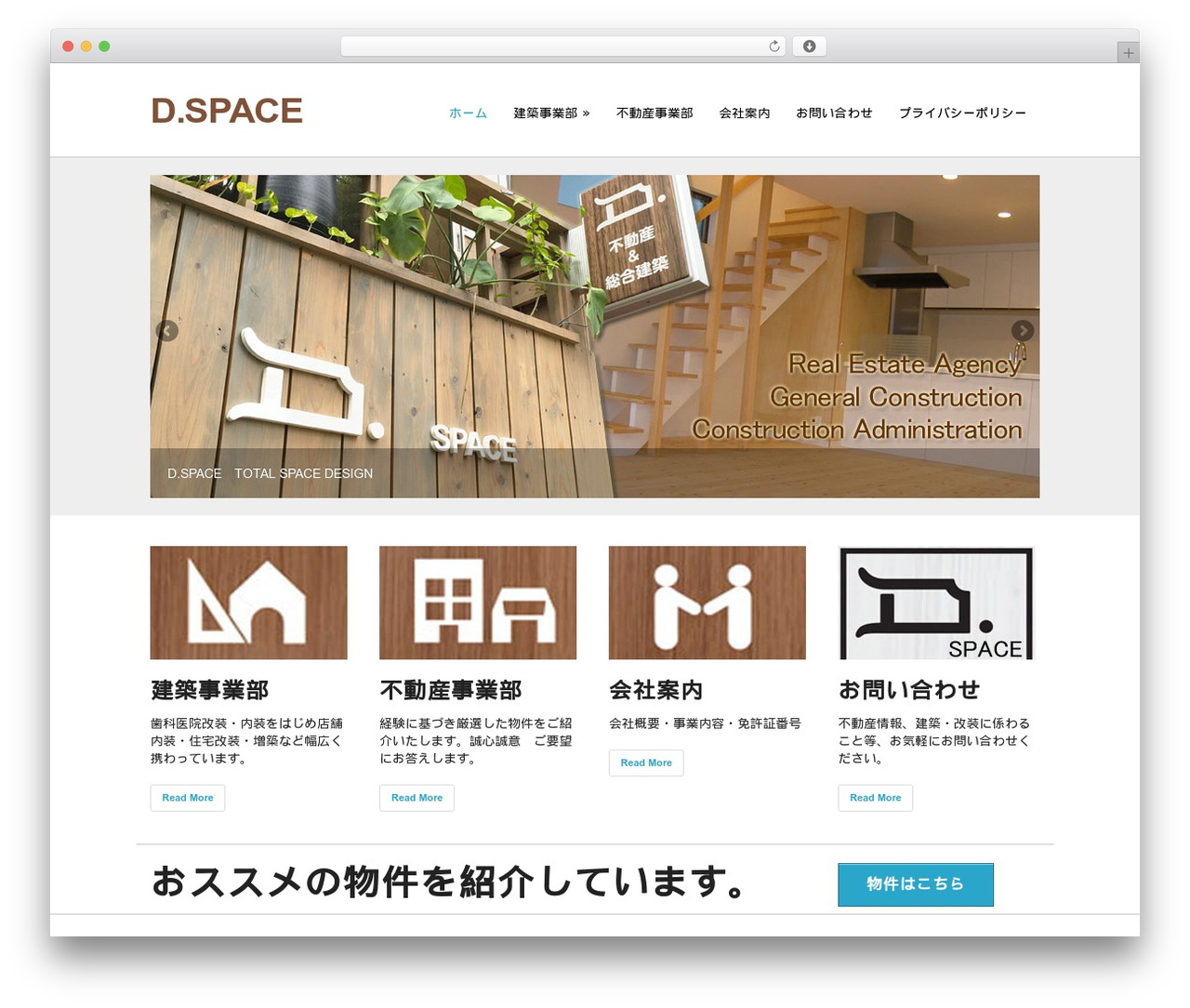 impulse WordPress page theme - design-space.jp impulse WordPress page theme - design-space.jp