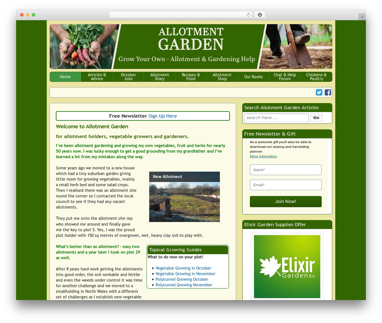 Responsive landscaping WordPress theme - allotment-garden.org