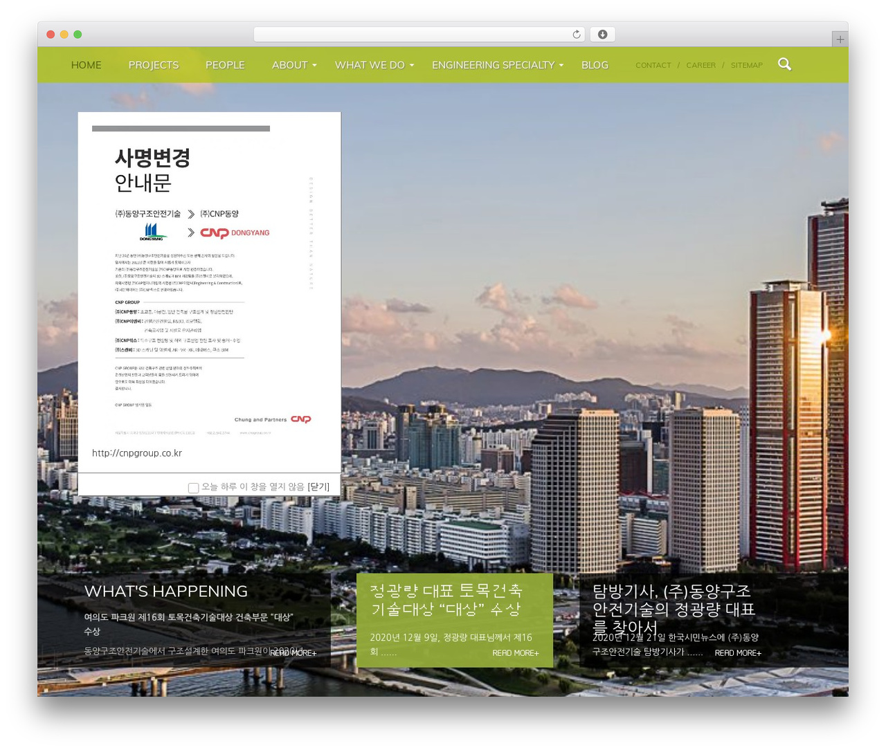 Studiofolio best WordPress theme - dysec.co.kr Studiofolio best WordPress theme - dysec.co.kr