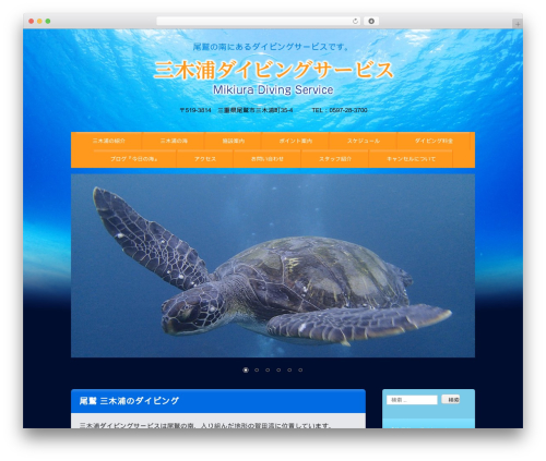 hpb Dashboard (hpbtool) free WordPress plugin - mikiurads.com hpb Dashboard (hpbtool) free WordPress plugin - mikiurads.com