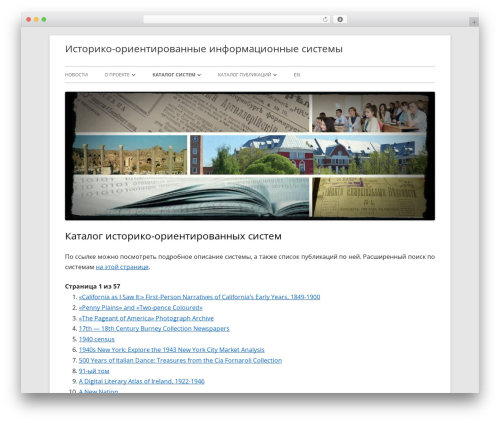 Tiny Framework free website theme - digitalhistory.ru Tiny Framework free website theme - digitalhistory.ru