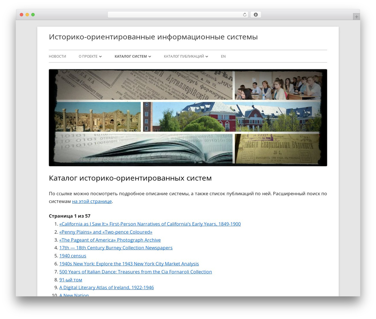 Tiny Framework free website theme - digitalhistory.ru Tiny Framework free website theme - digitalhistory.ru