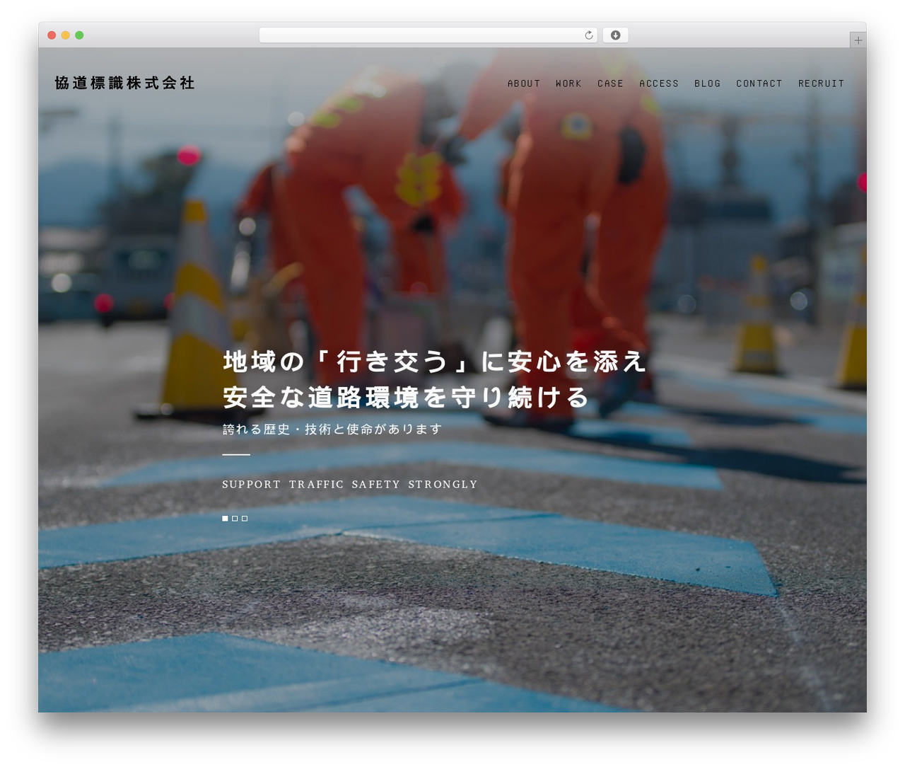 【096】コーポレート WP theme - kyoudouhyousiki-web.com 【096】コーポレート WP theme - kyoudouhyousiki-web.com