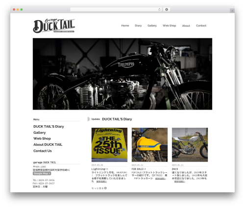 Smooth Page Scroll to Top (smooth-page-scroll-to-top) free WordPress plugin - duck-tail.net