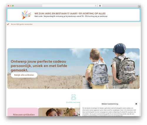 WordPress theme Breakdance Zero Theme - kidzincolor.com