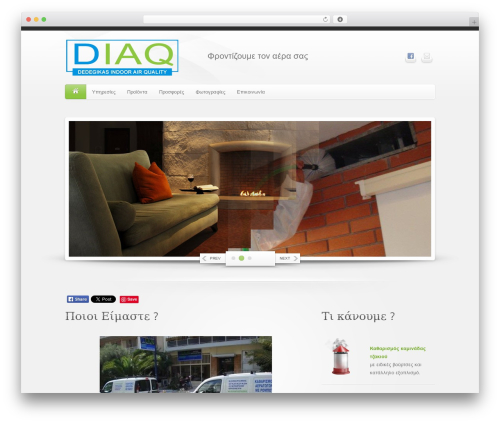 Social Ring (Facebook Like, Google +1, ReTweet, LinkedIn and Pin It) (wordpress-social-ring) free WordPress plugin - diaq.gr Social Ring (Facebook Like, Google +1, ReTweet, LinkedIn and Pin It) (wordpress-social-ring) free WordPress plugin - diaq.gr