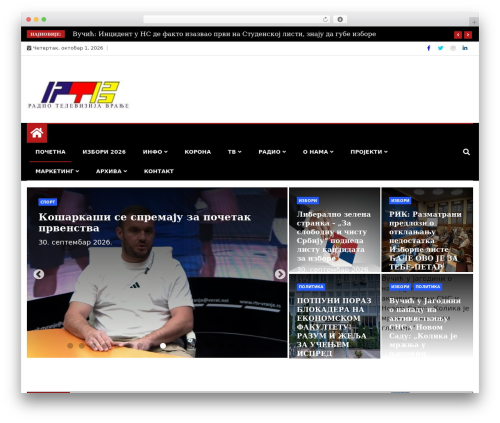 Ample Magazine WP theme - rtv-vranje.rs Ample Magazine WP theme - rtv-vranje.rs
