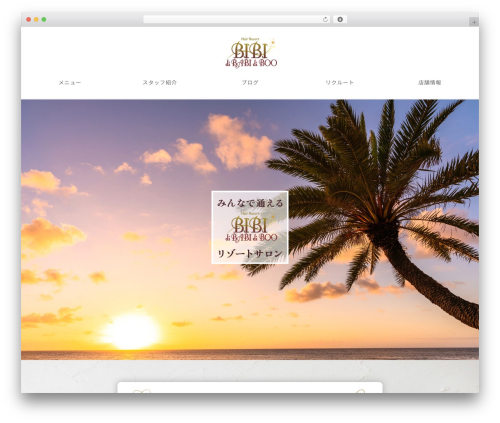 Instagrate pro WordPress plugin - hairresort-bibi.info