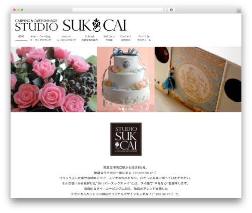 Easy Smooth Scroll Links (scrolling-anchors) free WordPress plugin - sukcai.com Easy Smooth Scroll Links (scrolling-anchors) free WordPress plugin - sukcai.com