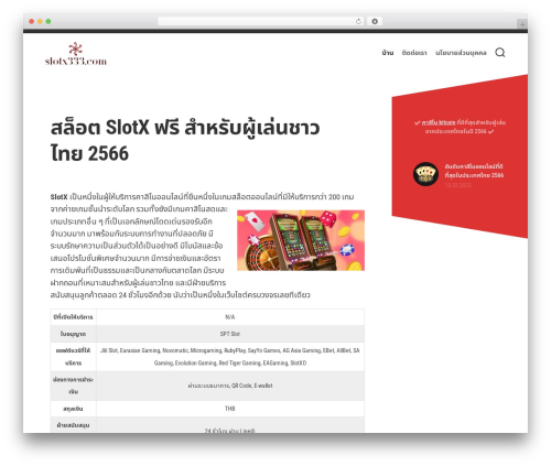 Trpc clickable ls WordPress plugin - slotx333.com
