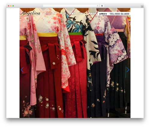 Theme WordPress dework - dress.el-sun.com