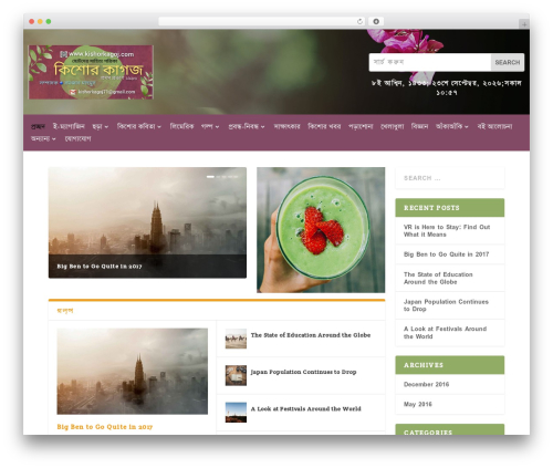 Bangla Fonts Collection (bangla-fonts-collection) free WordPress plugin - kishorkagoj.com Bangla Fonts Collection (bangla-fonts-collection) free WordPress plugin - kishorkagoj.com