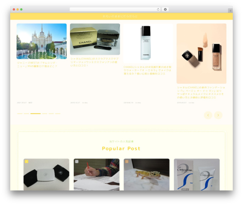 JIN theme WordPress - elpisiris.com