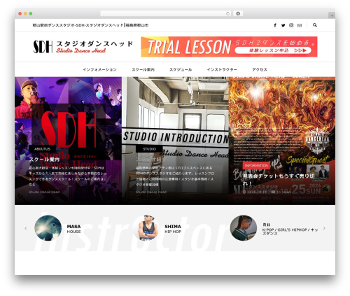 RUMBLE WordPress theme - dance-head.com