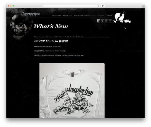 WordPress theme DISCO2011 - discotortion.com