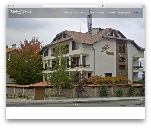 WordPress theme Restaurant Lite - rahoff.com WordPress theme Restaurant Lite - rahoff.com