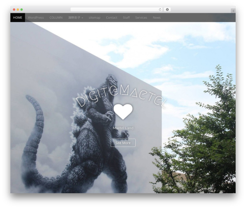 Wp weatherhacks WordPress plugin - digita.maetel.info