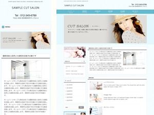 responsive_206 WordPress theme responsive_206 WordPress theme