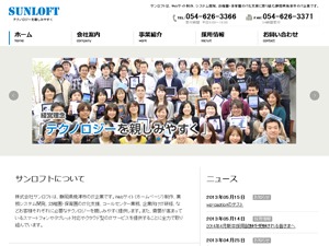 Theme WordPress ディスカバリーパーク焼津 Theme WordPress ディスカバリーパーク焼津