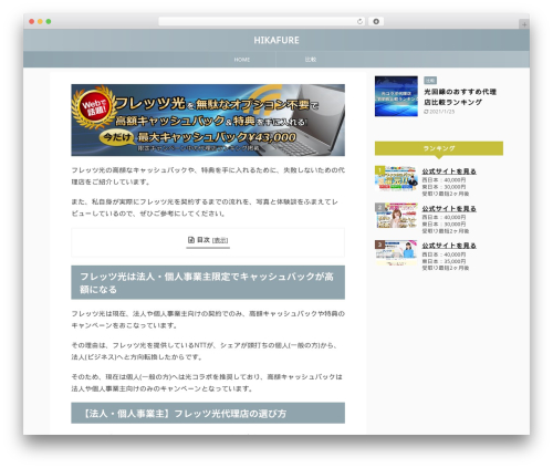 St toc WordPress plugin - xn--68jubxmzb0cg1jta9lub5es143c.com