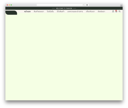 Seed confirm pro 2 WordPress plugin - tanhombrand.com