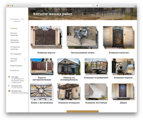 Magical Posts Display – Elementor Posts Grid Blocks (magical-posts-display) free WordPress plugin - komarichev.com