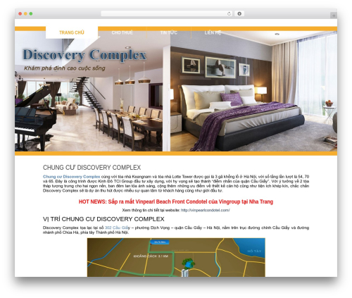 Optin monster WordPress plugin - discoverycomplex.org