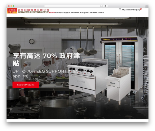 Creaworld b2b WordPress plugin - singmahsteel.com