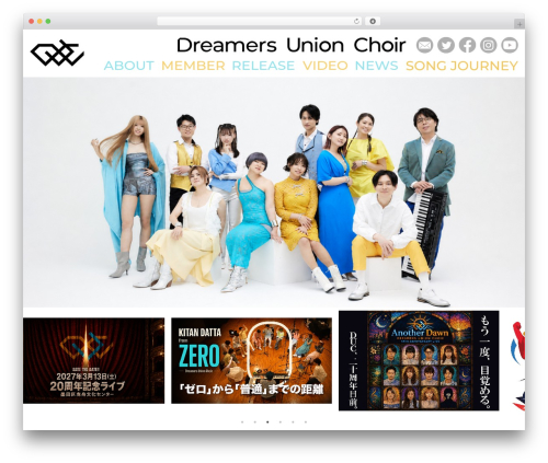 Advanced post slider (advanced-post-slider) free WordPress plugin - dreamersunion.jp
