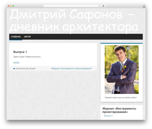 NS Category Widget (ns-category-widget) free WordPress plugin - dmsaf.ru