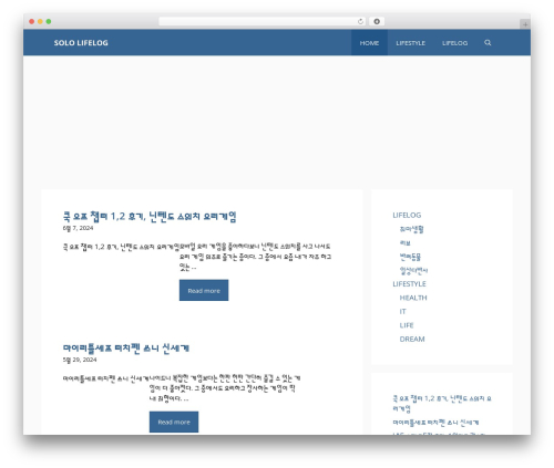 Js WordPress plugin - ddoblog.com