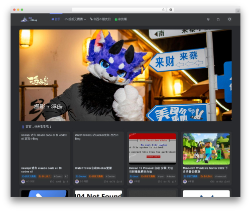 子比主题 WordPress theme - xxand.cc