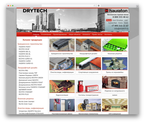 Pretty file links (pretty-file-links) free WordPress plugin - drytech.ru Pretty file links (pretty-file-links) free WordPress plugin - drytech.ru