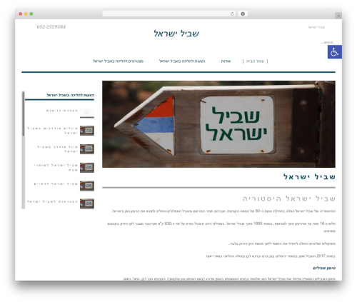 Firma WordPress theme - xn----0hcb6abqd8gdf.com