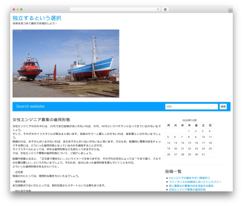 MyKnowledgeBase WordPress theme - devittassociates.net MyKnowledgeBase WordPress theme - devittassociates.net