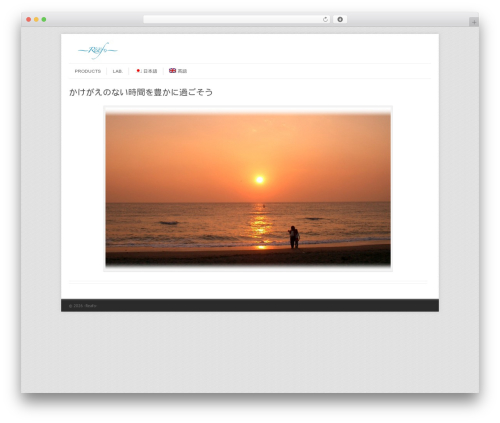 Photospace Responsive Gallery (photospace-responsive) free WordPress plugin - reafo.net Photospace Responsive Gallery (photospace-responsive) free WordPress plugin - reafo.net