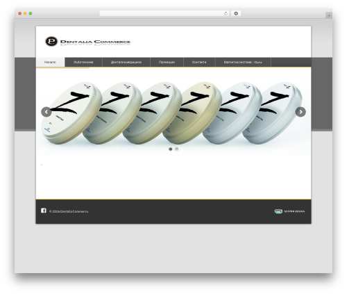 Dentalia WordPress theme - dentaliacommerce.com