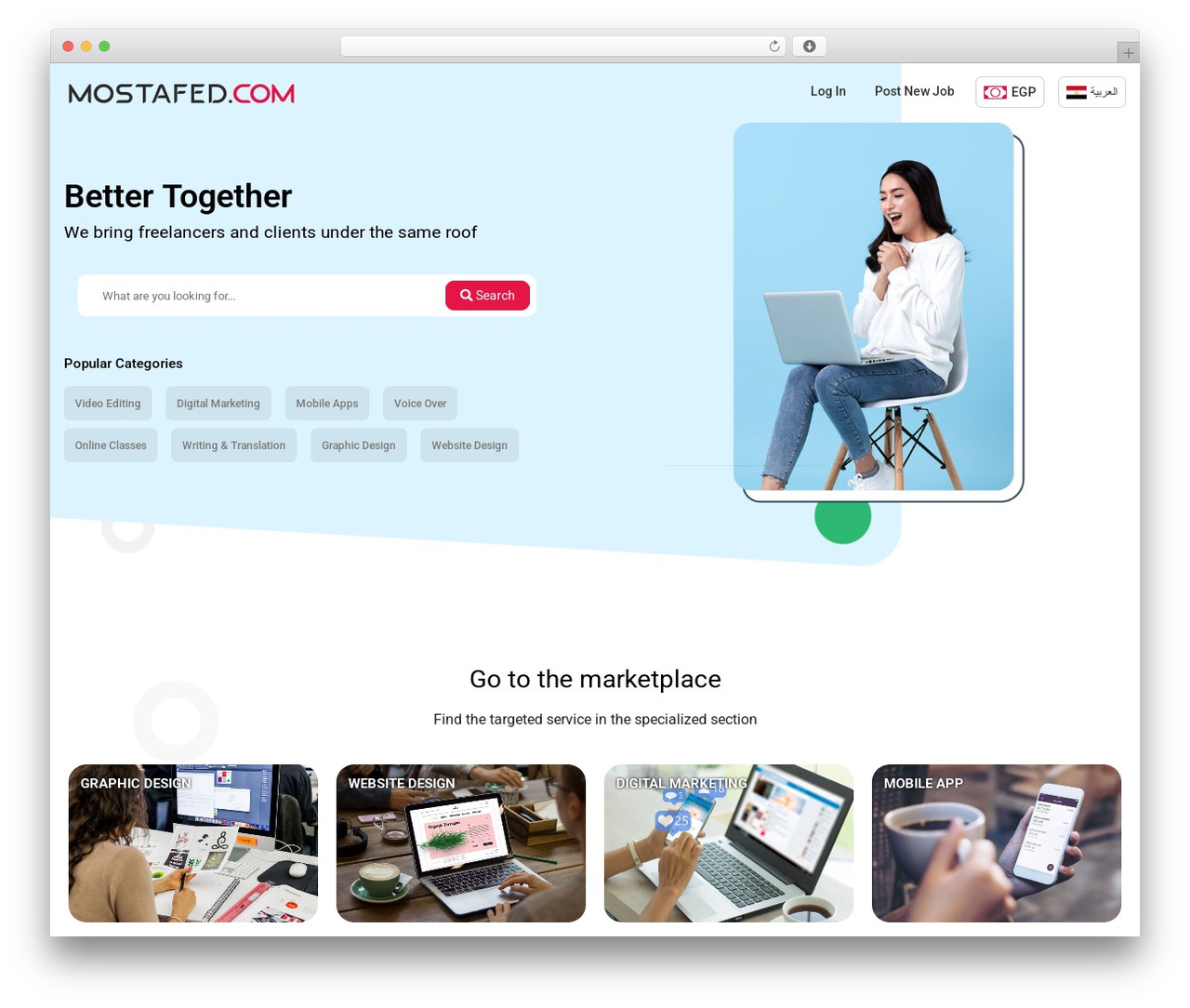 Theme WordPress pricerrtheme - mostafed.com Theme WordPress pricerrtheme - mostafed.com