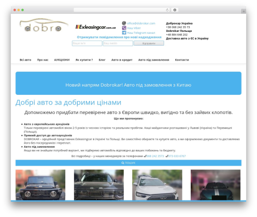 Woo Subcategory Thumb (woo-subcategory-thumb) free WordPress plugin - dobrokar.com Woo Subcategory Thumb (woo-subcategory-thumb) free WordPress plugin - dobrokar.com