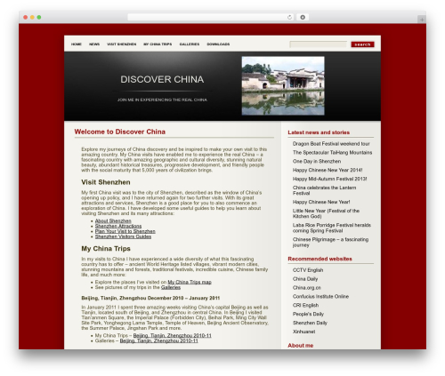 WordPress theme Deep Silent - discoverchina.info
